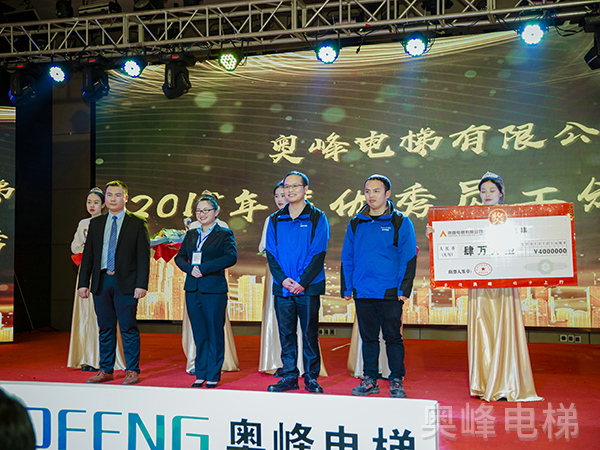 團(tuán)隊(duì)風(fēng)采3