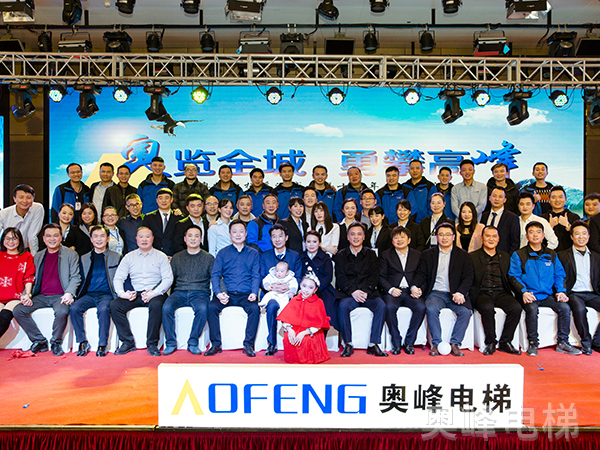 團(tuán)隊(duì)風(fēng)采6